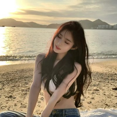 我们像葵花