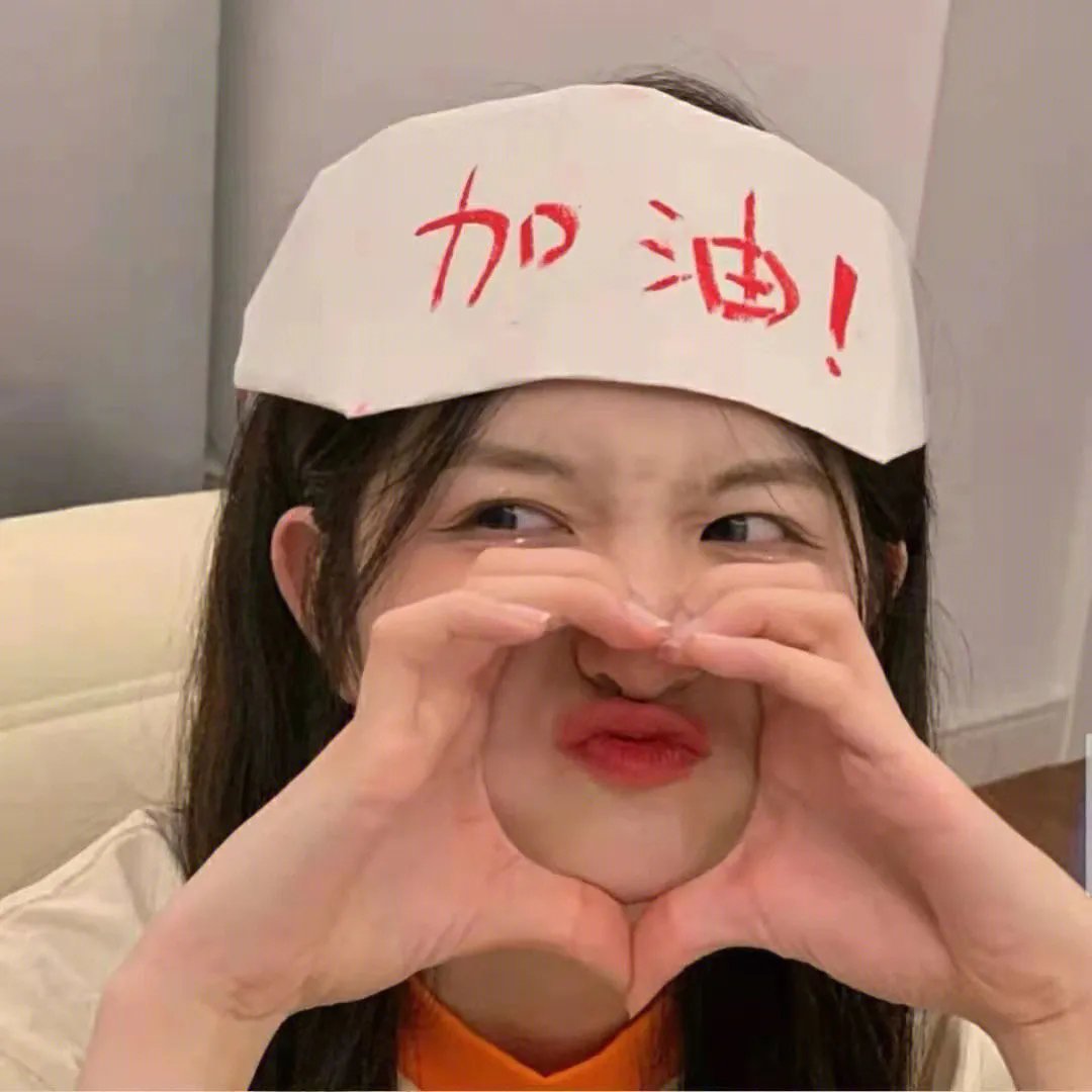 天降横财心惊惊粤语