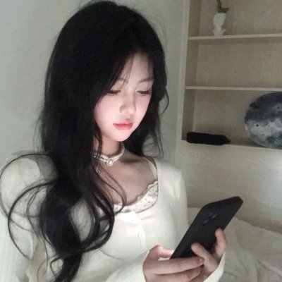 女人不坏